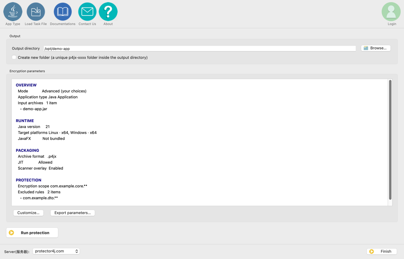 Select the output directory and perform protection on the protected application.
